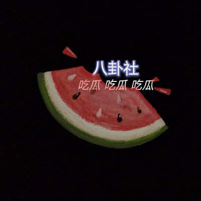 国产老妇人成视频在线播放播 国产老妇人成视频在线播放播