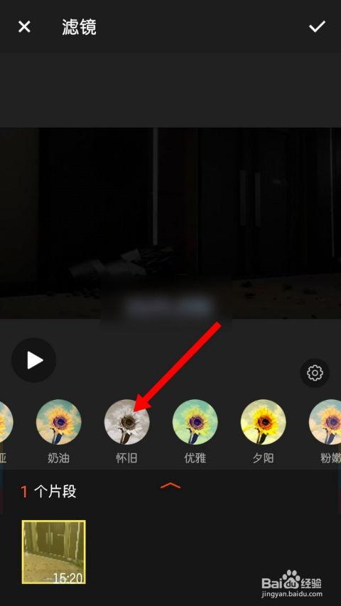 手机视频黑白,黑白影像中的手机视频魅力