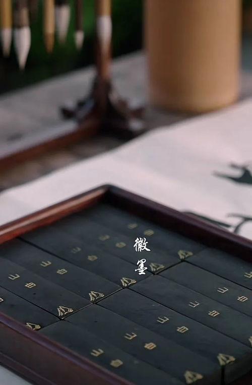 徽墨制作视频,传统工艺与现代视觉的完美融合