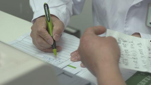 针炙扎肛门视频