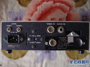 视频射频,引领未来信息传输新纪元