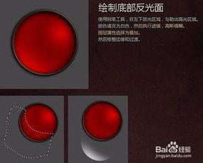 玻璃球的玩法视频教程,轻松掌握趣味游戏技巧