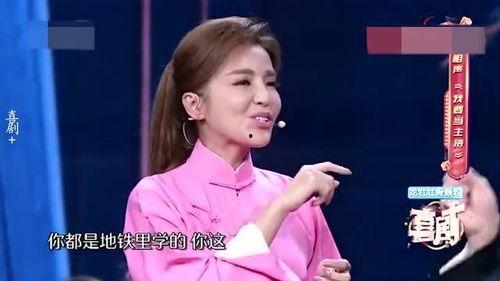 朱迅说日语的视频,展现跨文化魅力