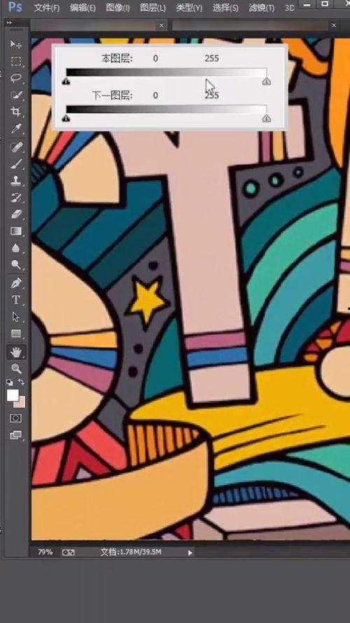 视频涂鸦,创意无限的艺术表达