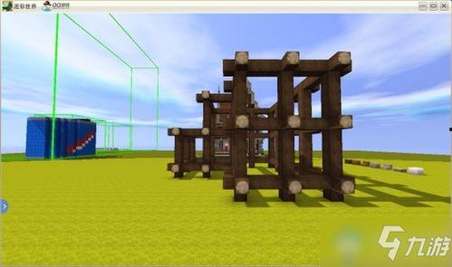 迷你世界盖别墅视频,跟随视频一步步打造梦幻家园