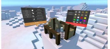 vr我的世界视频,VR我的世界视频深度解析