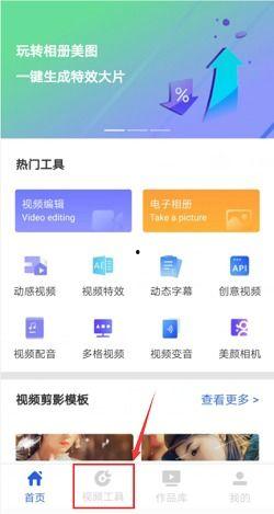 视频如何慢放,捕捉细节，重构视觉叙事