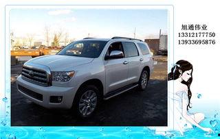 红杉越野视频,挑战极限，勇闯自然秘境