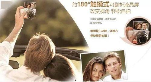 国产自拍a视频,揭秘国内短视频新潮流