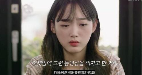 性生活黄色视频