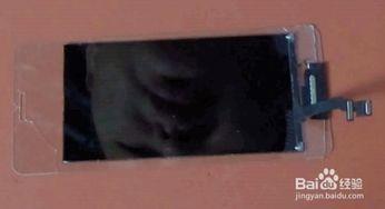 苹果6压屏视频,视频解析背后的真相