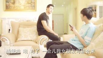 基友视频,揭秘日常生活趣味瞬间