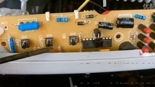 风扇改装空调扇视频,DIY神器！从风扇到空调扇的华丽变身