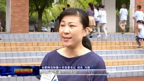 真人生宝宝视频,温馨记录真实分娩全过程