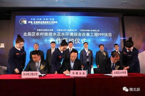 北辰视频,探索视觉艺术的新维度