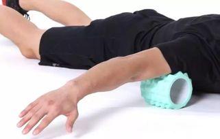 筋膜球使用方法视频