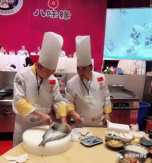 厨师大赛视频