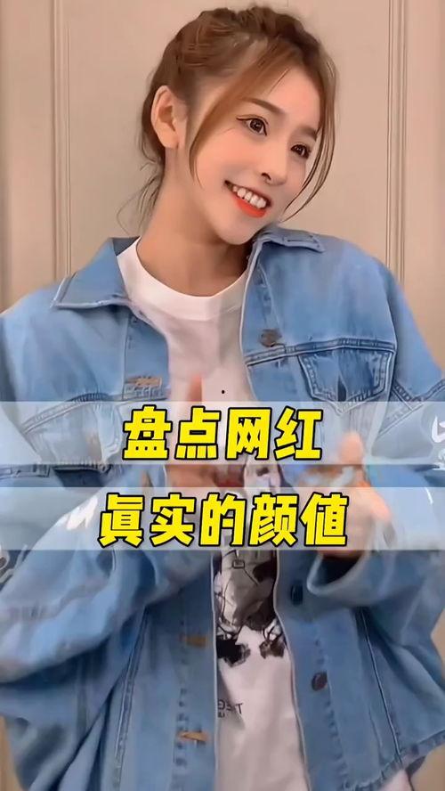 思思精品视频,探索视觉盛宴的奥秘