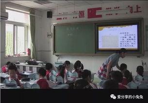 队列教学法视频,高效课堂管理新视角