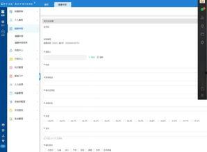 通达oa视频,企业协同办公新篇章