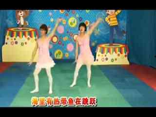幼儿亲子舞蹈视频最新,最新幼儿亲子舞蹈视频集锦赏析