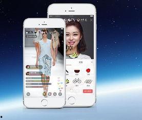 草莓视频污app,揭秘热门短视频平台的秘密世界